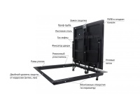 Стелс 1100*600п